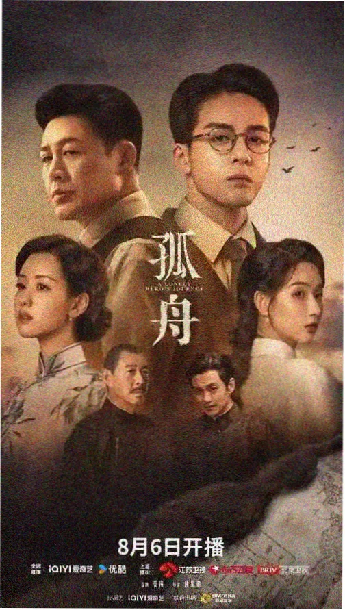 蜜桃直播音乐主播天籁之声