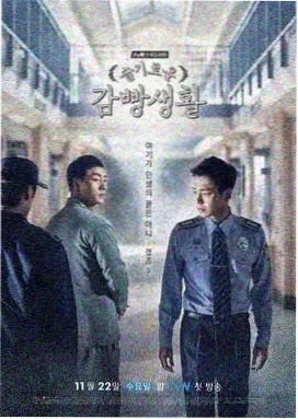 蜜桃直播舞蹈主播热力全开