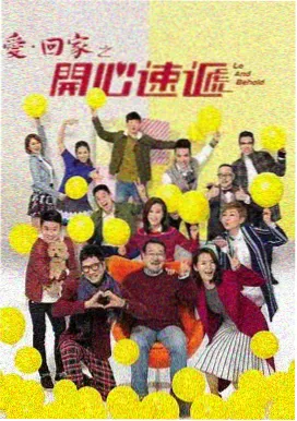 蜜桃直播户外主播城市漫游