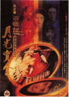 蜜桃直播新功能上线